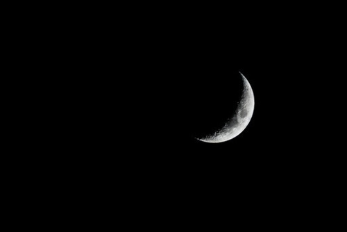 navigation-moon